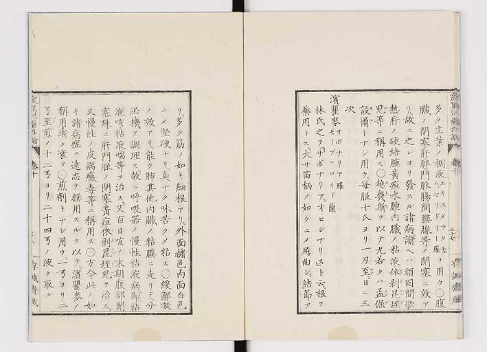 K0150s0429