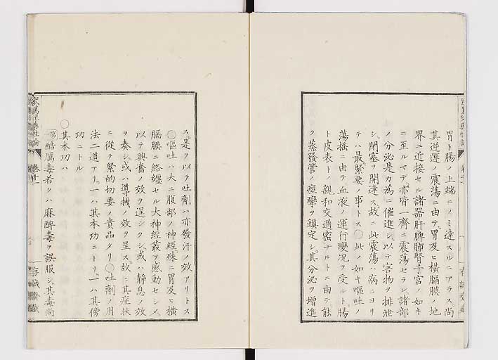 K0150s0436