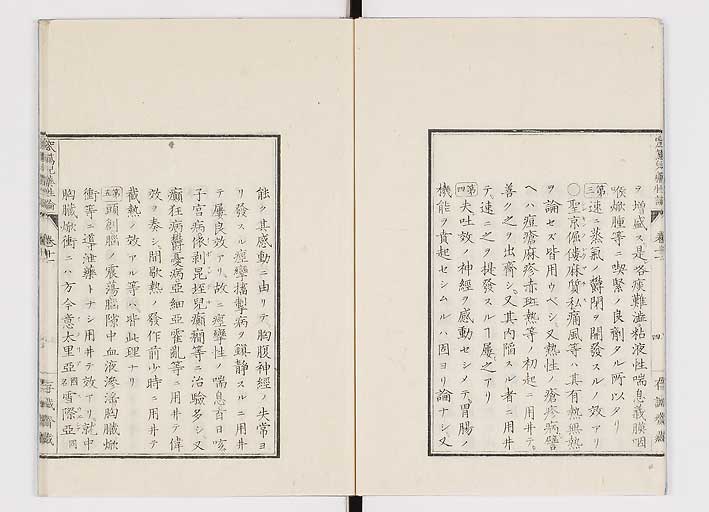 K0150s0439