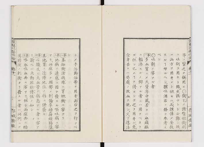 K0150s0440