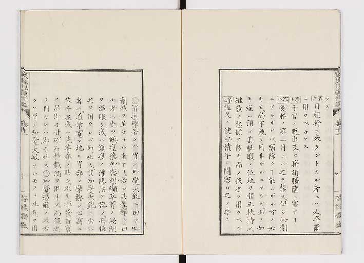 K0150s0441