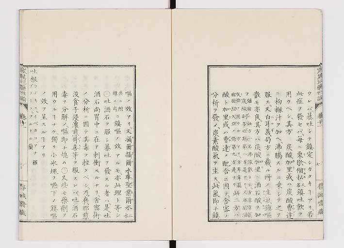 K0150s0442
