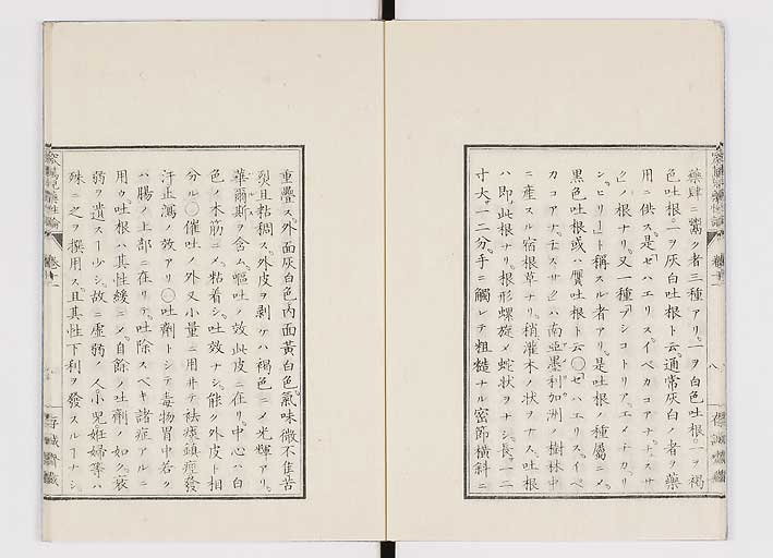 K0150s0443