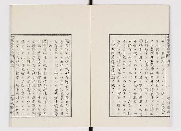 K0150s0444