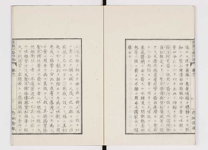 K0150s0445