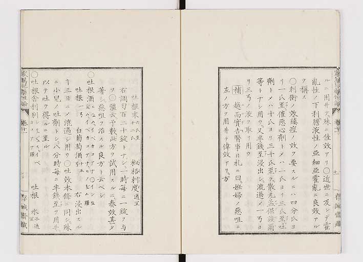 K0150s0446