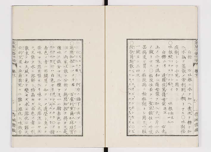 K0150s0447