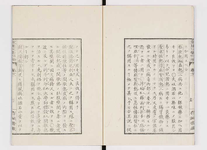 K0150s0450