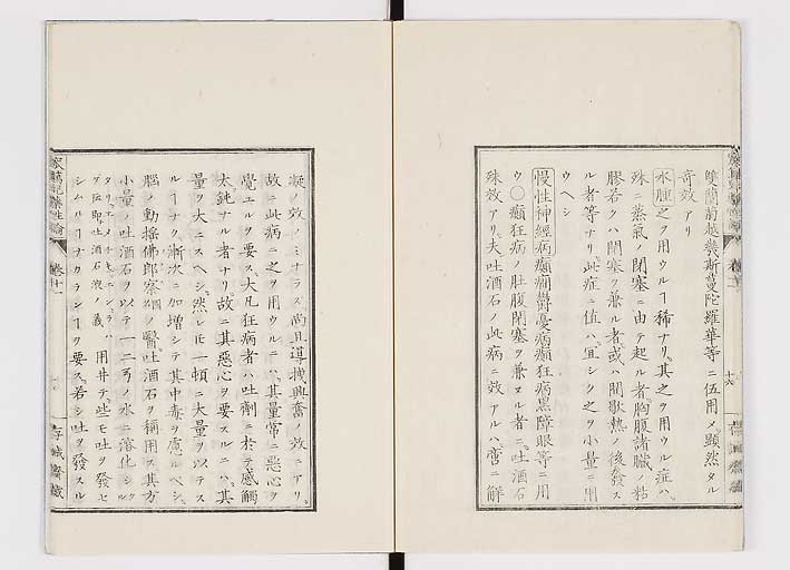 K0150s0451