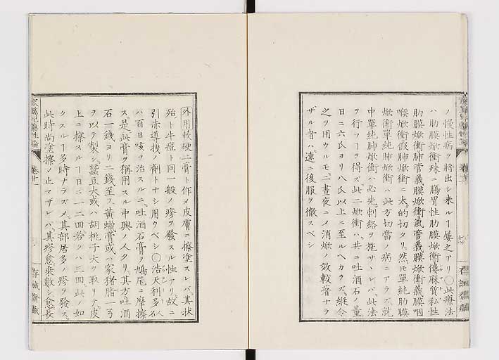 K0150s0453