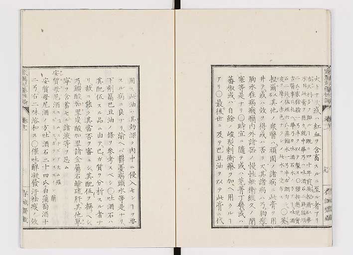 K0150s0454