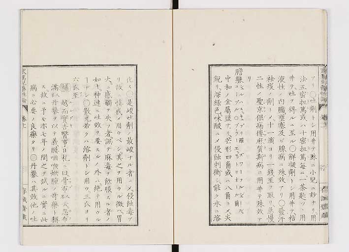 K0150s0455