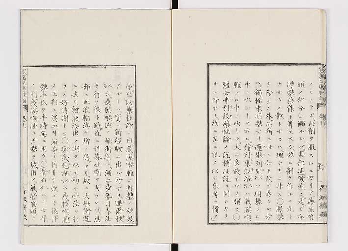 K0150s0458