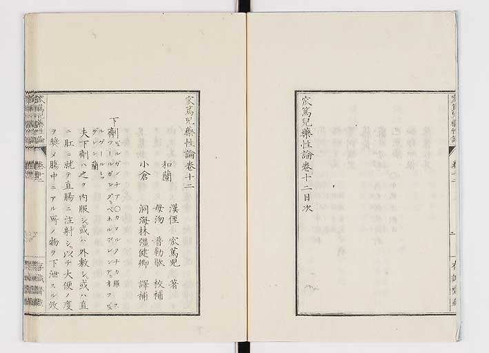 K0150s0465