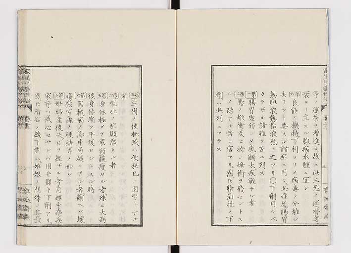 K0150s0468