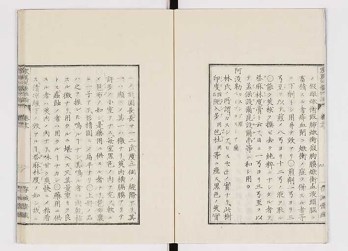K0150s0471
