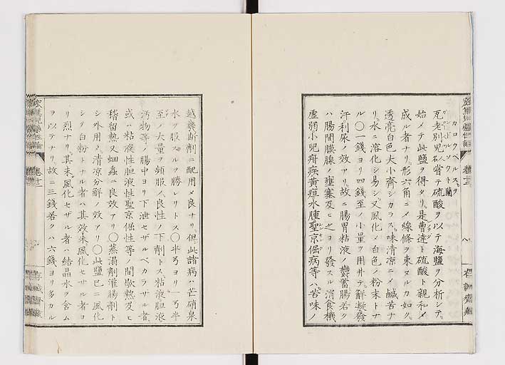K0150s0473