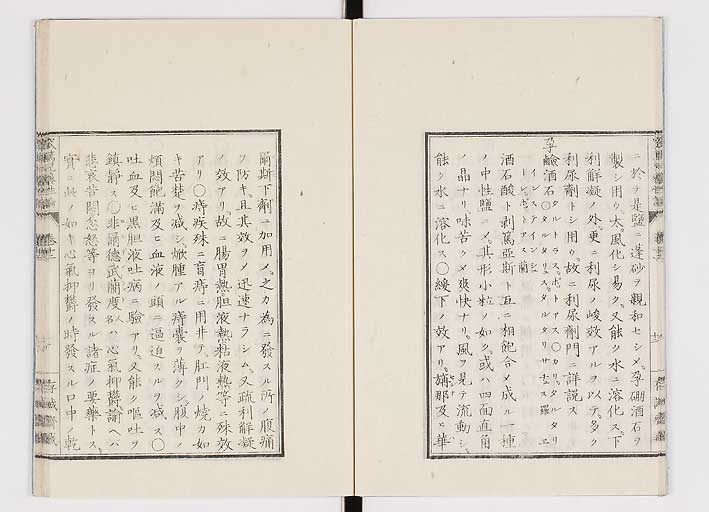 K0150s0477
