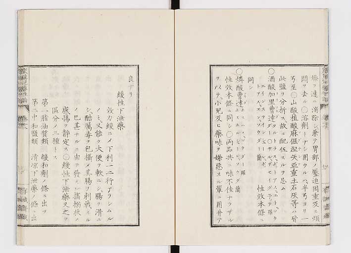 K0150s0478