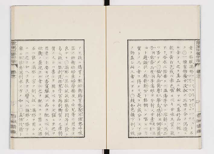 K0150s0480