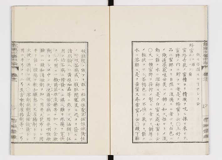 K0150s0482