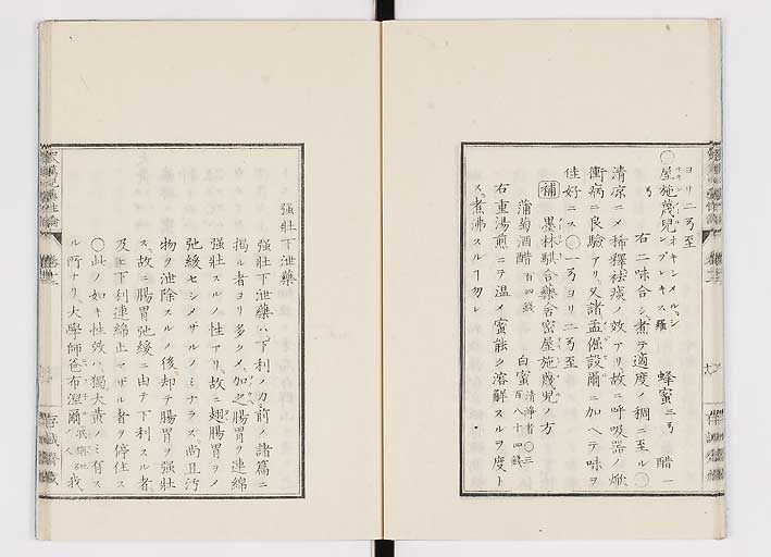 K0150s0483