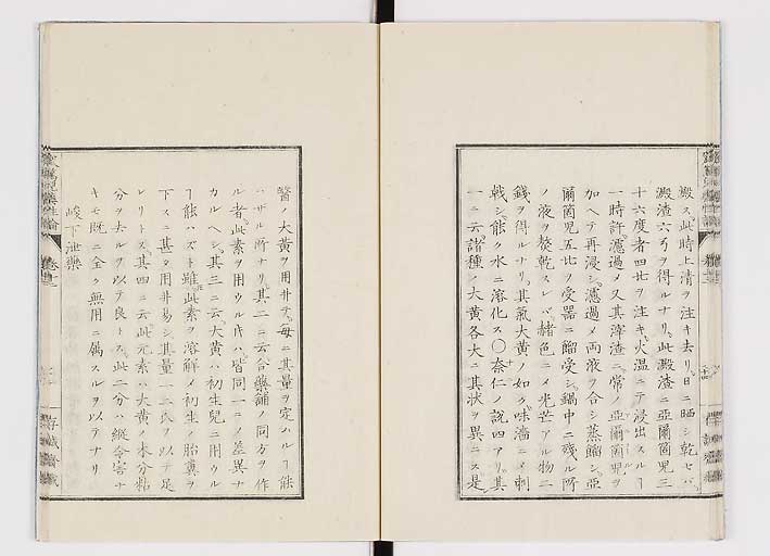K0150s0489