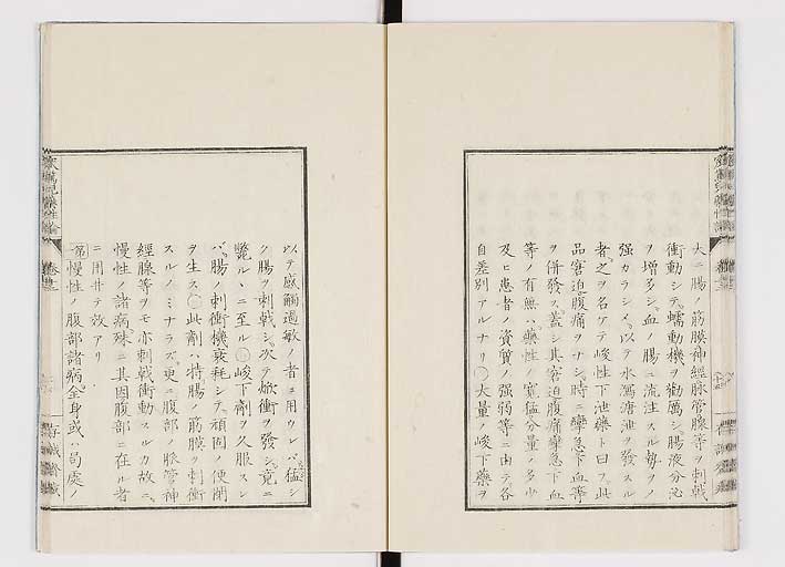 K0150s0490