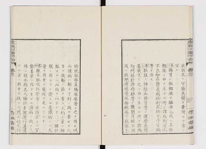 K0150s0491