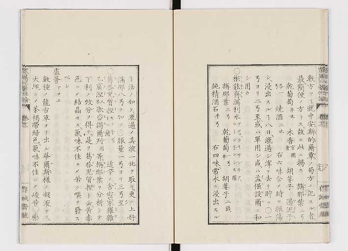 K0150s0494