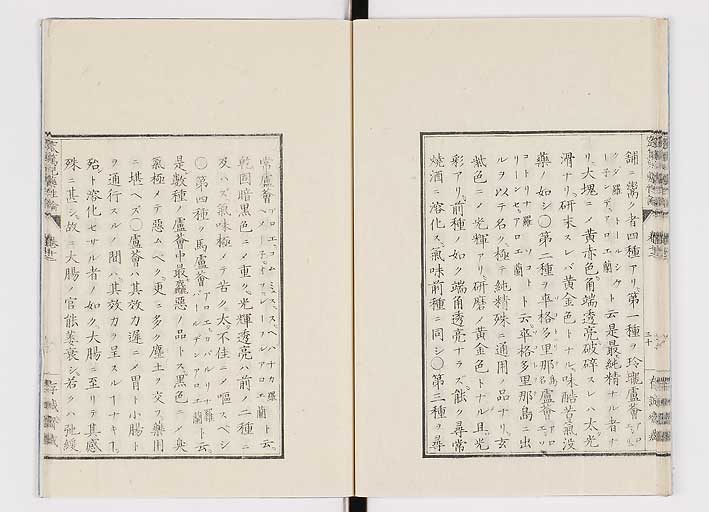 K0150s0495