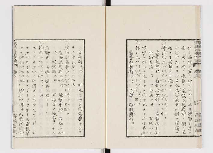 K0150s0498