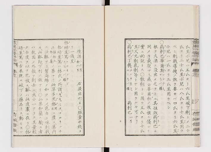 K0150s0500