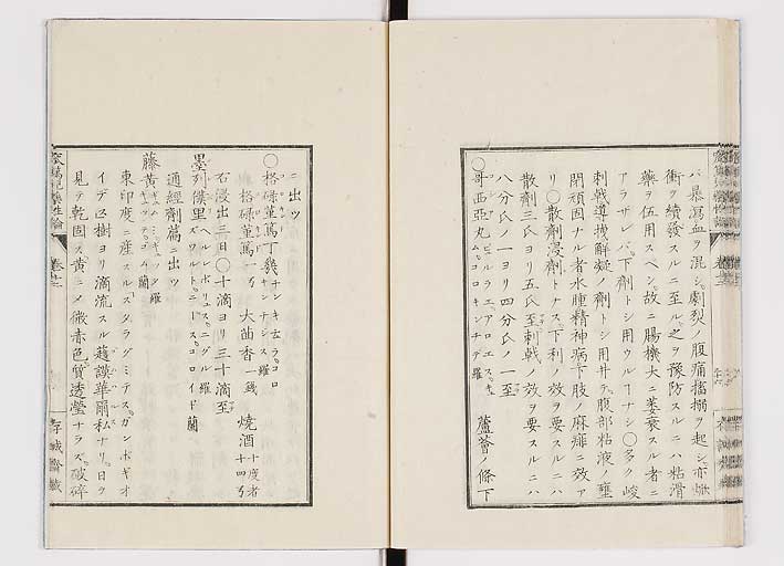 K0150s0501