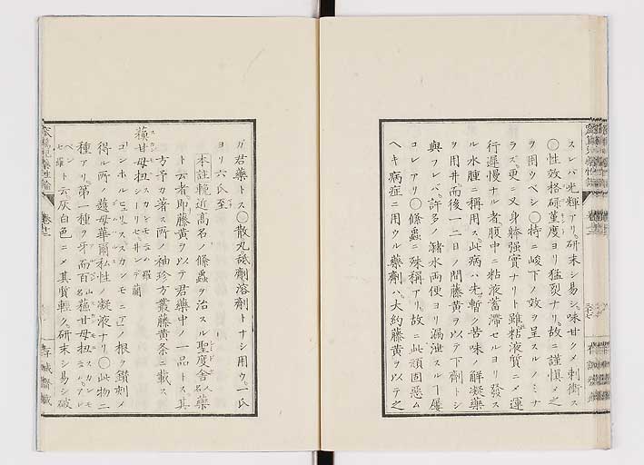 K0150s0502