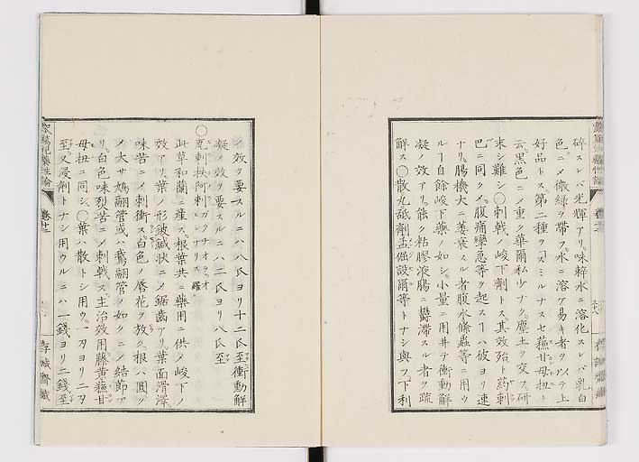 K0150s0503