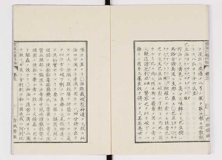 K0150s0504