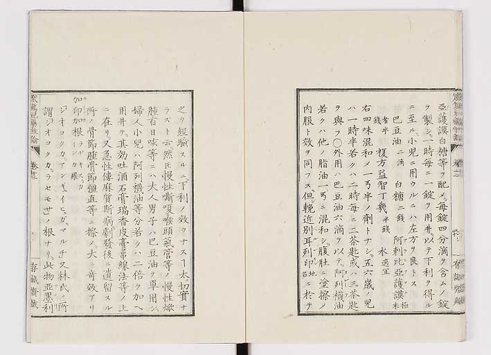 K0150s0505