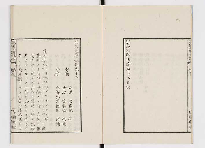K0150s0512