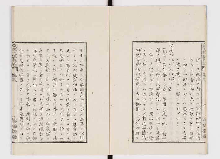 K0150s0515