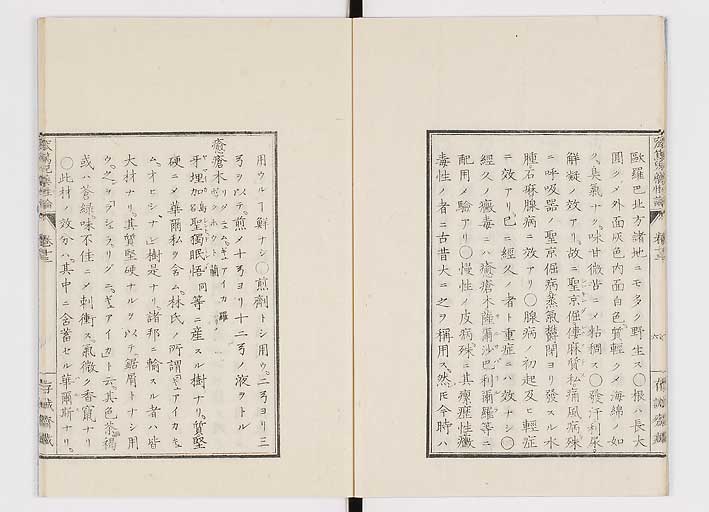 K0150s0518