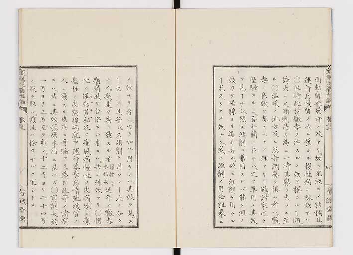 K0150s0519