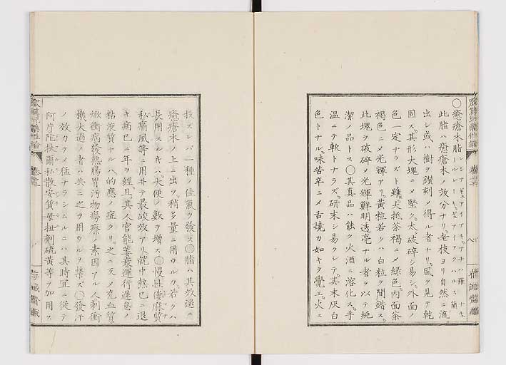 K0150s0520