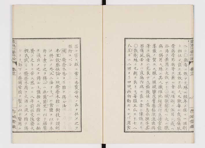 K0150s0521