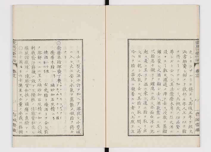 K0150s0522