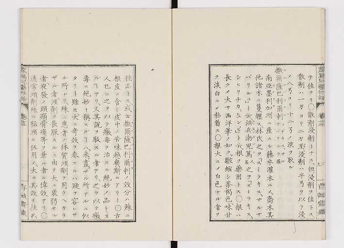K0150s0524