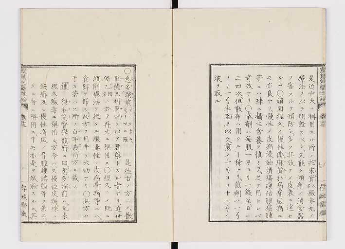 K0150s0525