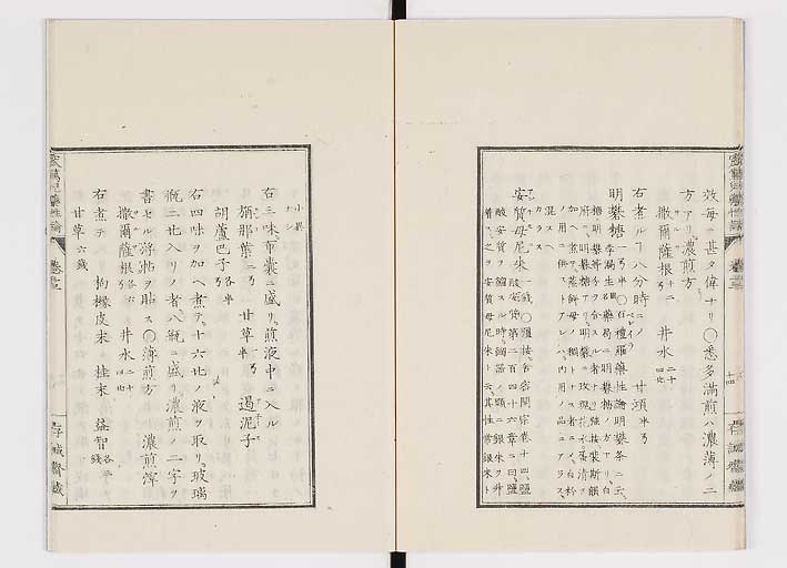 K0150s0526