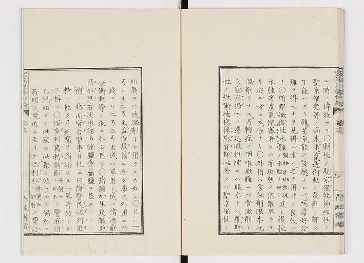 K0150s0533