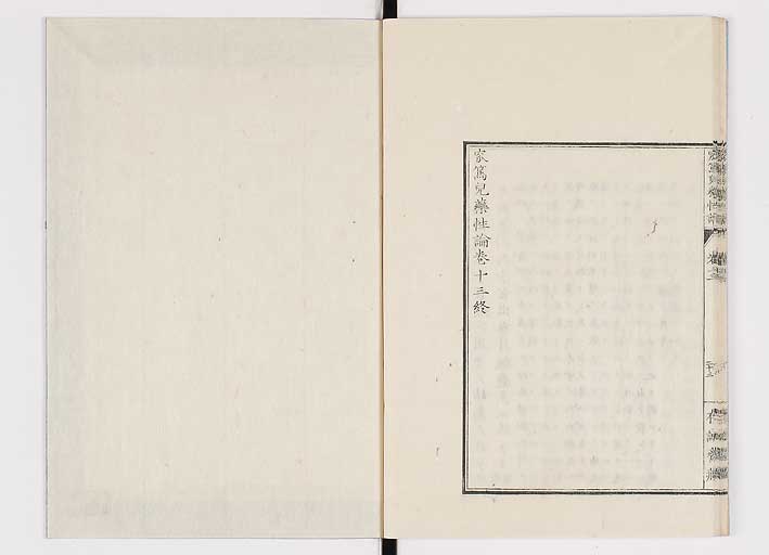 K0150s0535